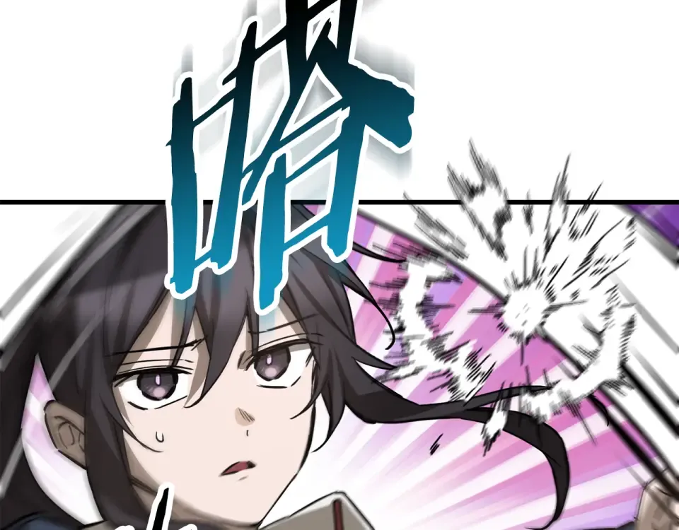 第225页