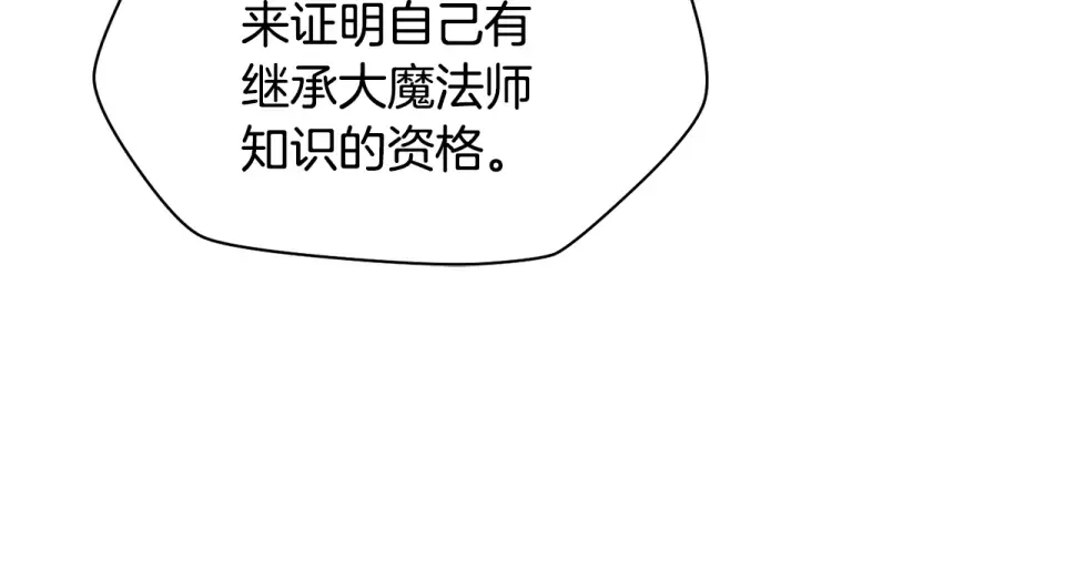 第366页