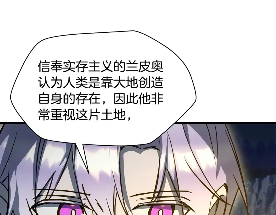 第264页