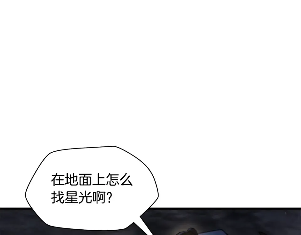 第279页