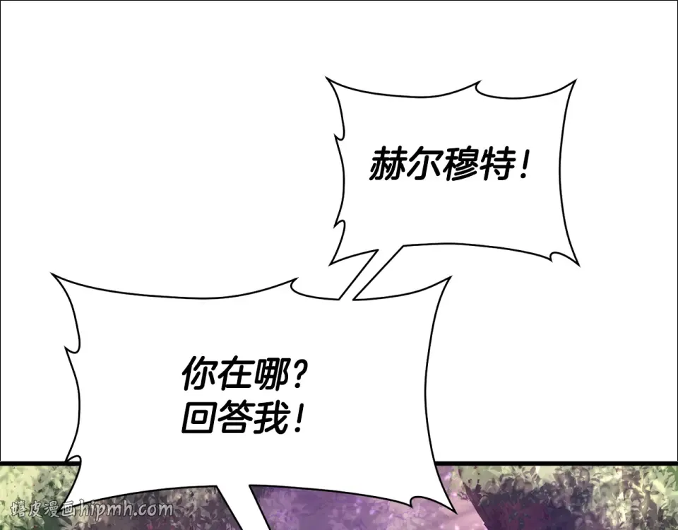 第357页