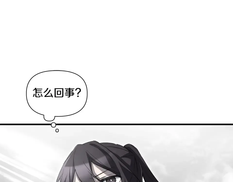 第444页