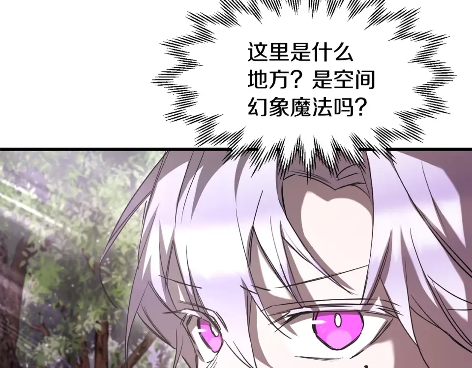 第366页