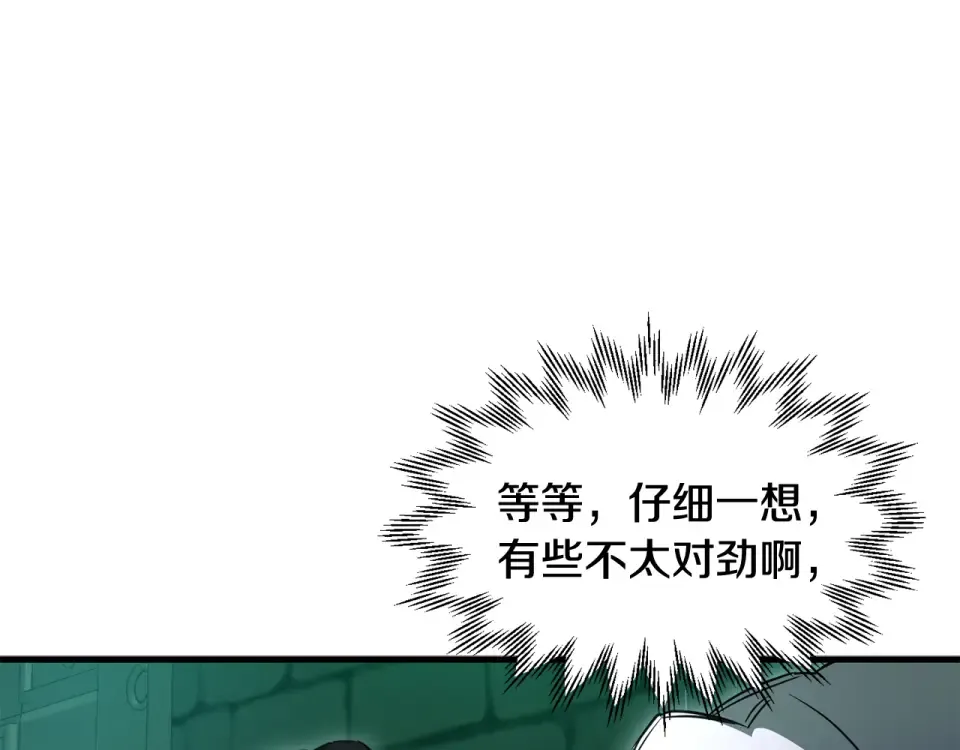 第264页