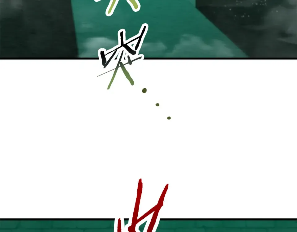 第234页