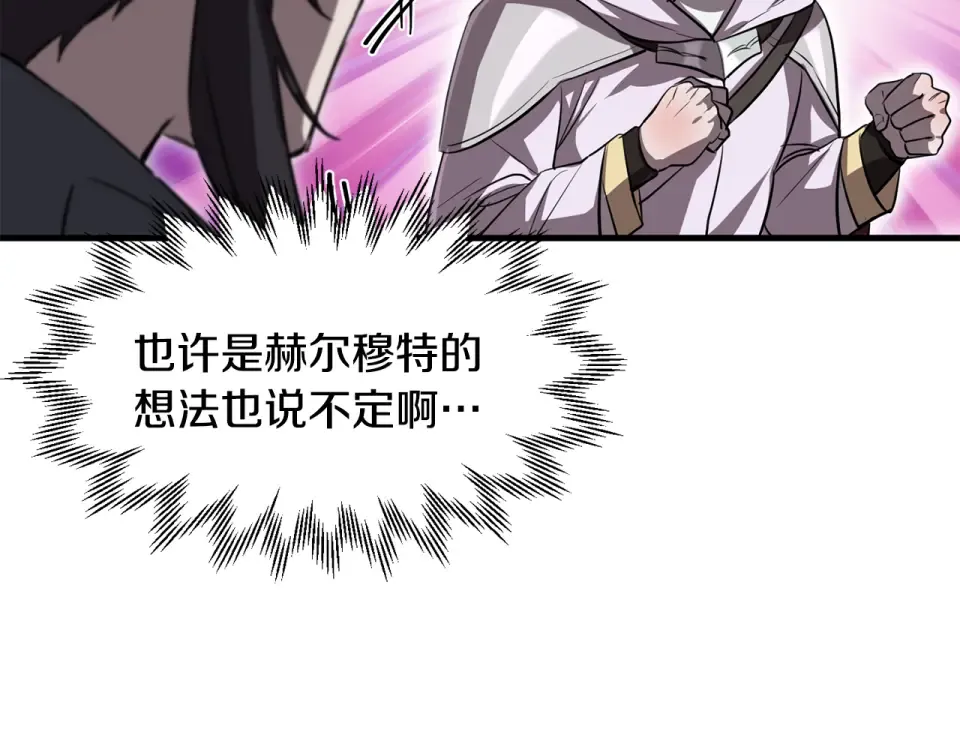 第297页