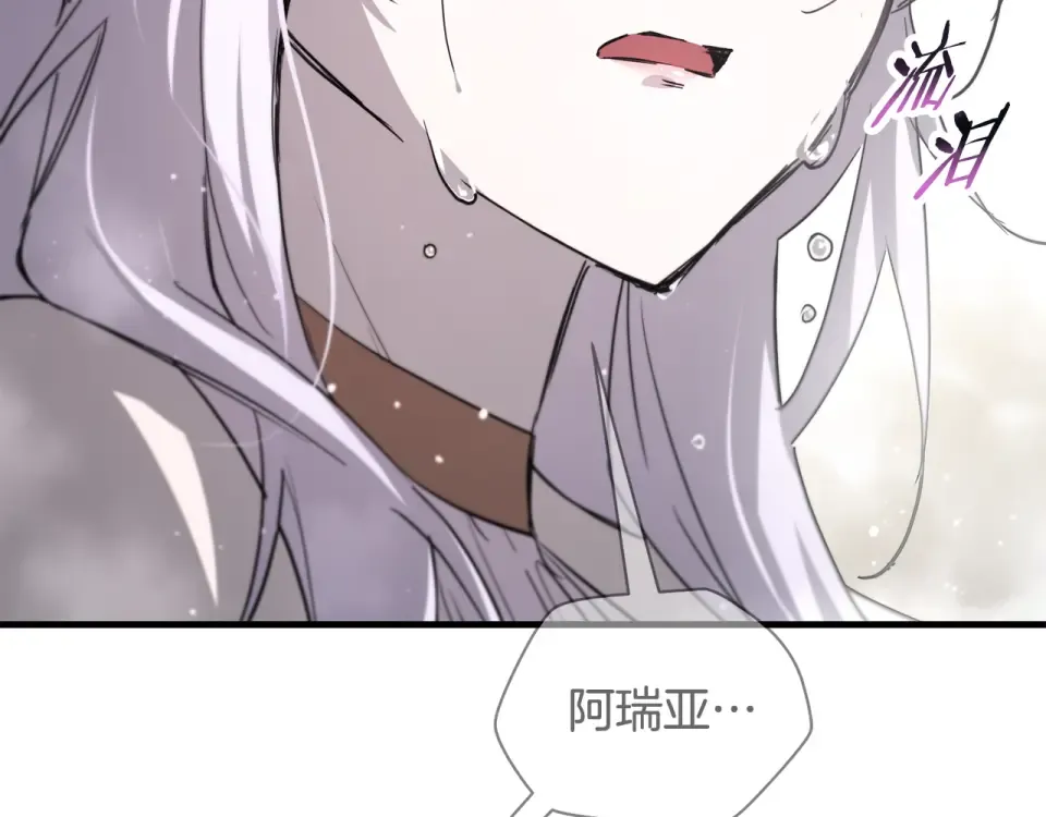 第543页