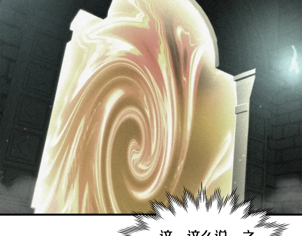第282页