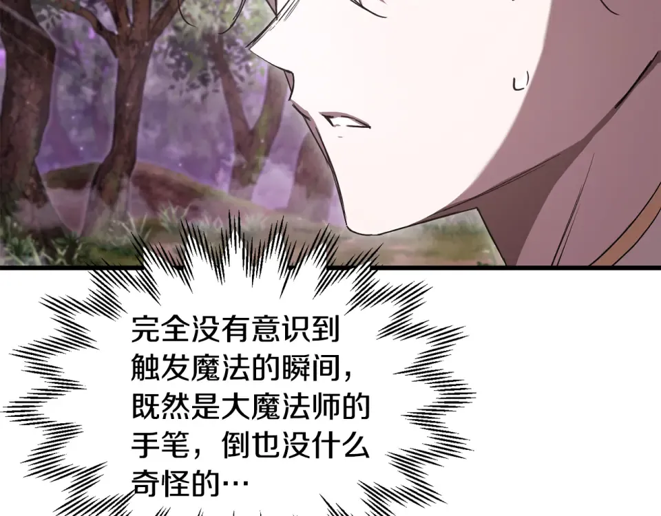 第369页