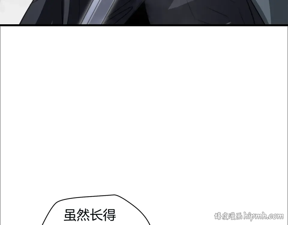 第525页