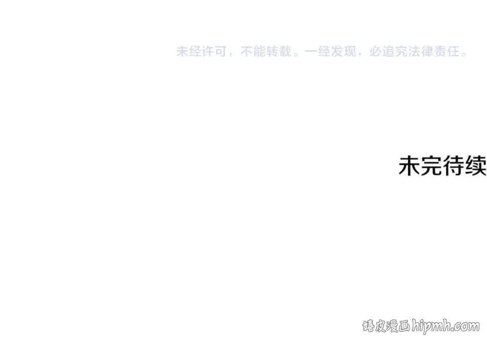 第555页