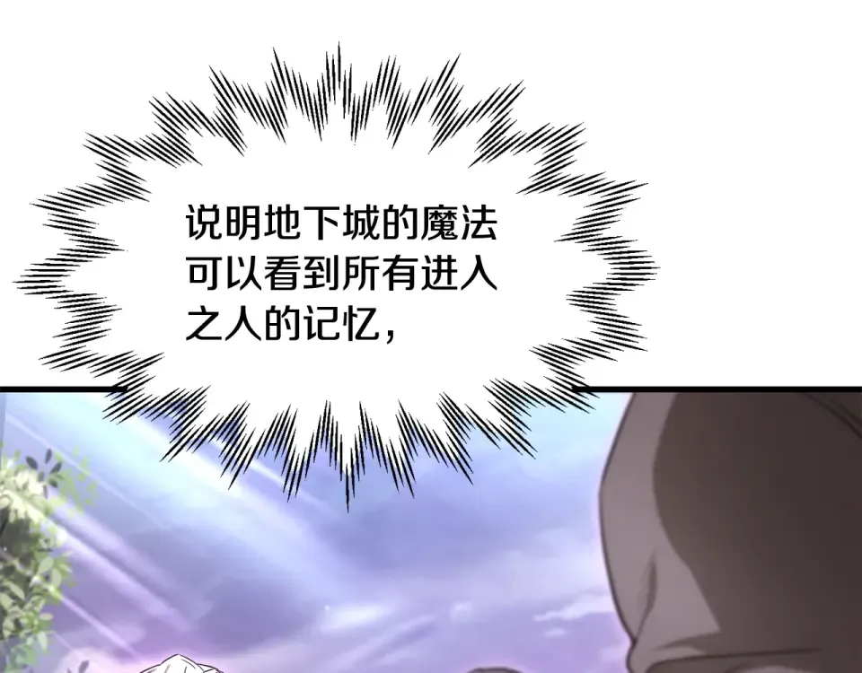 第531页