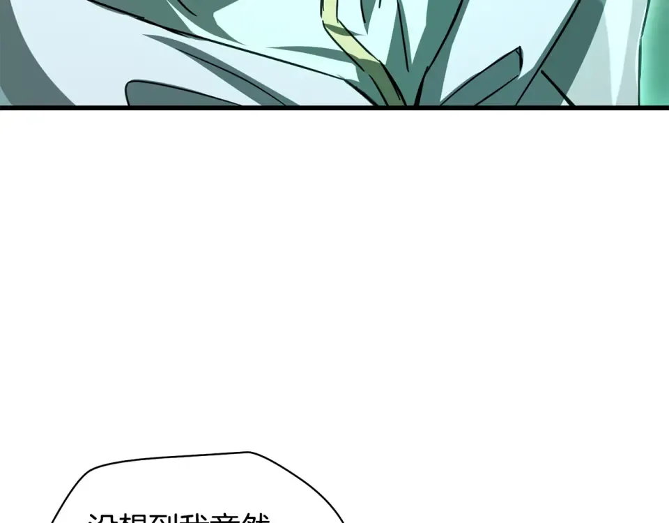 第372页