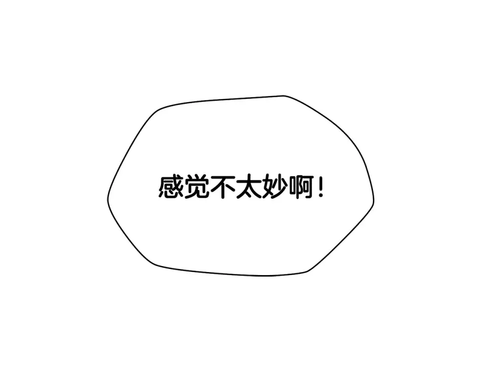第633页