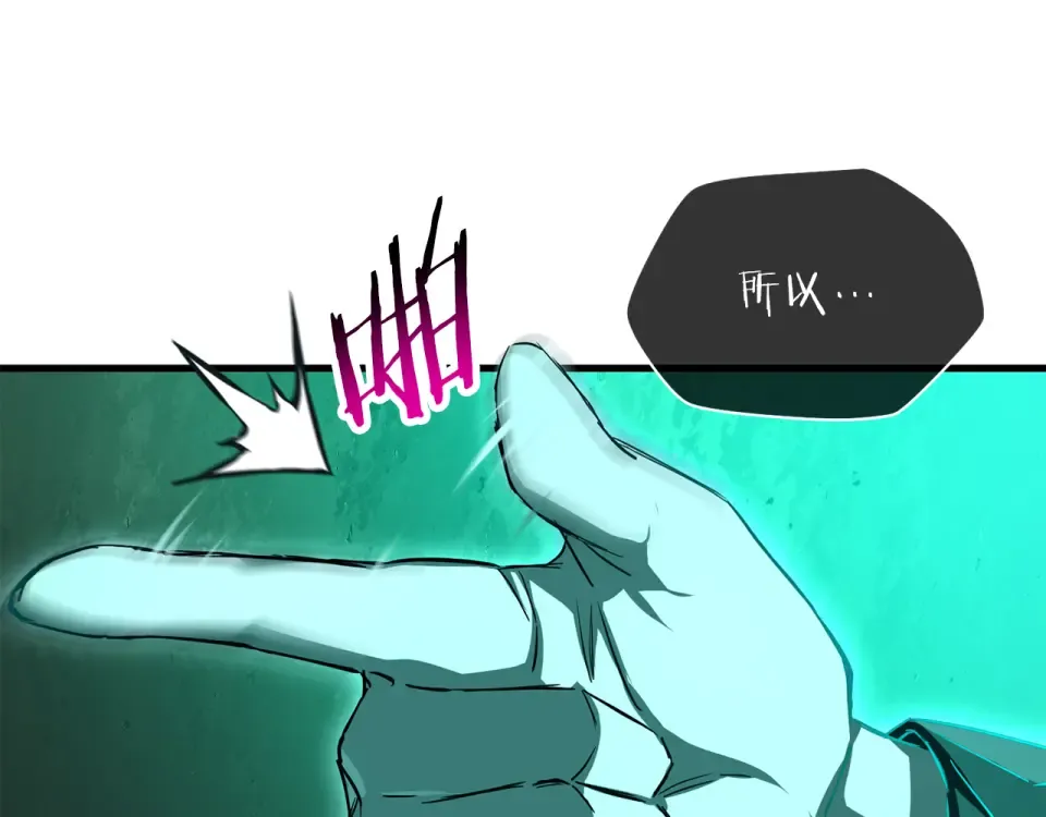 第543页