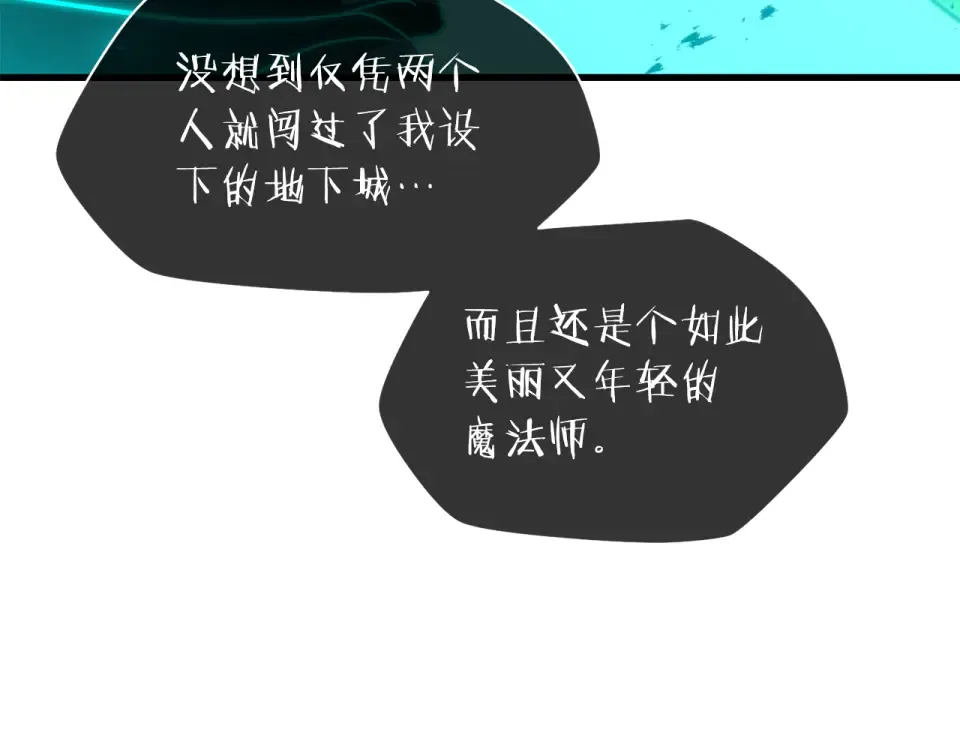 第510页