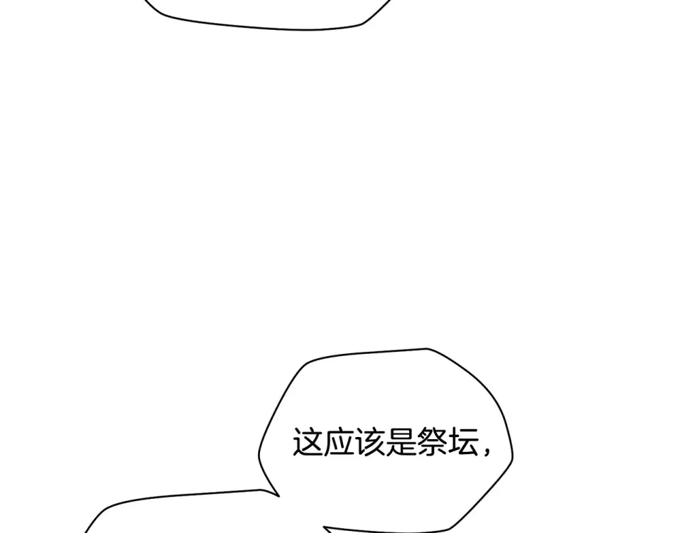 第432页