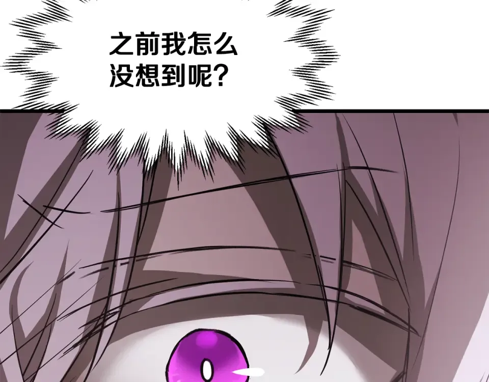 第264页