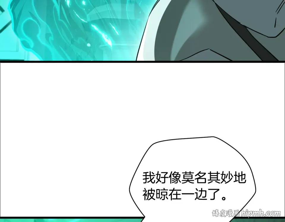 第525页