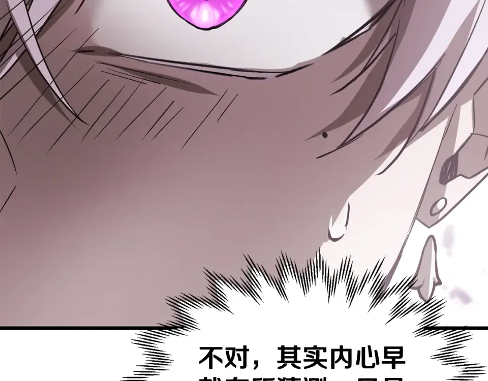 第267页