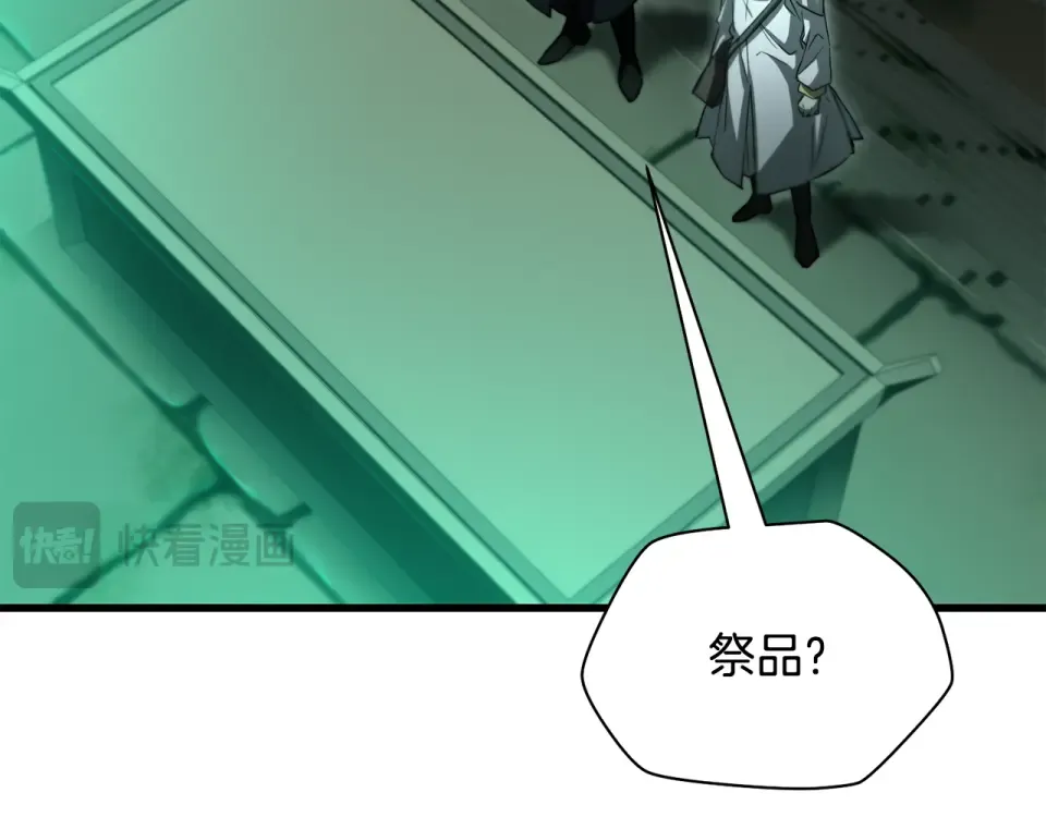 第438页