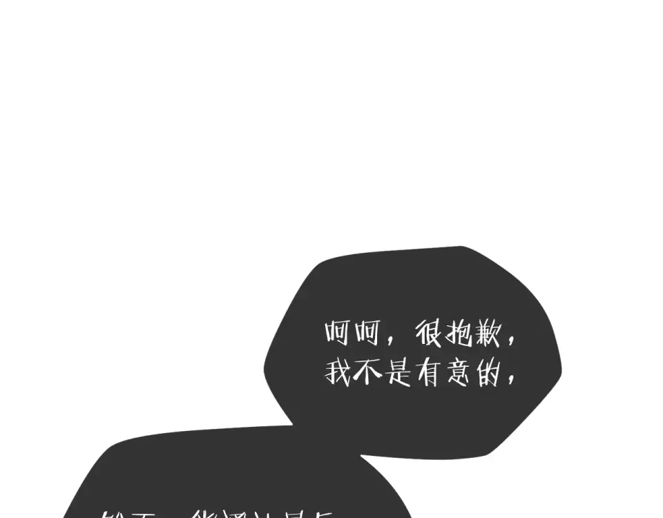 第534页