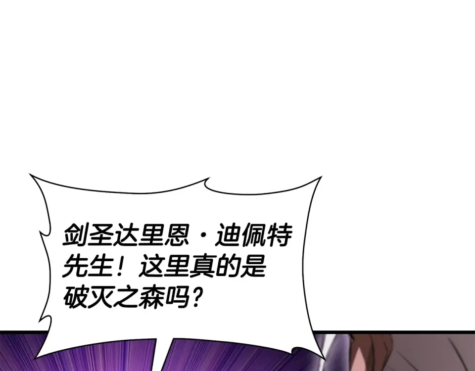 第282页