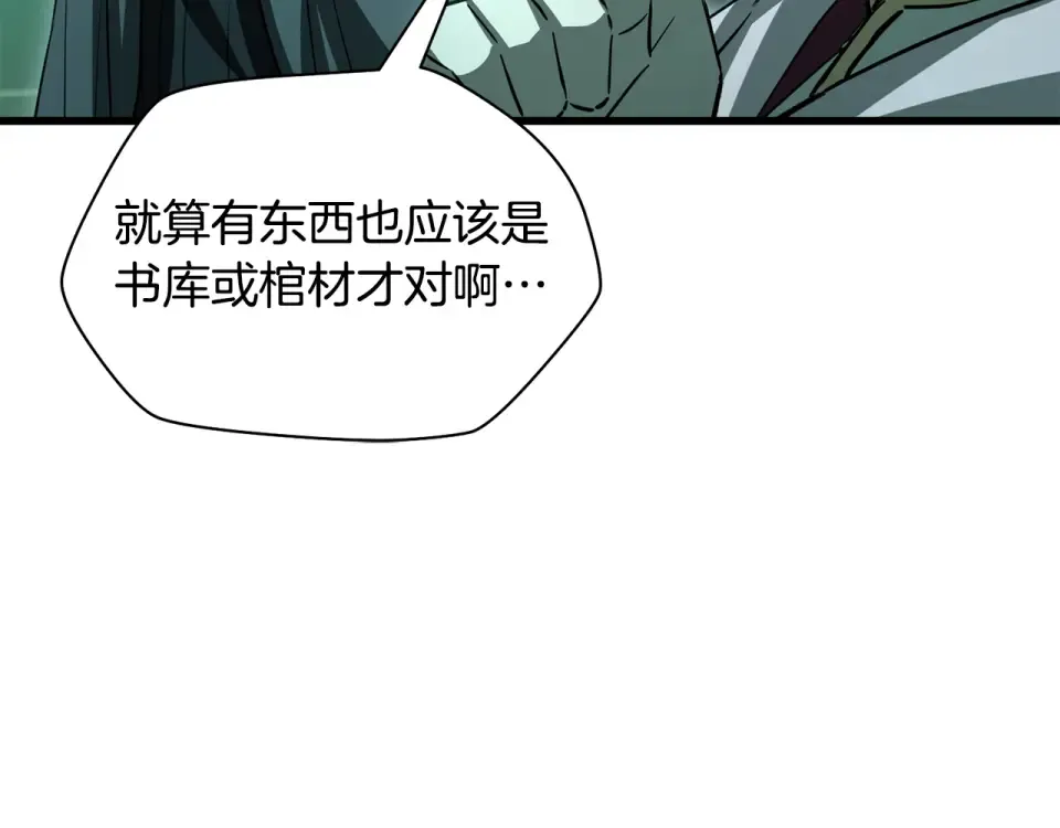 第447页
