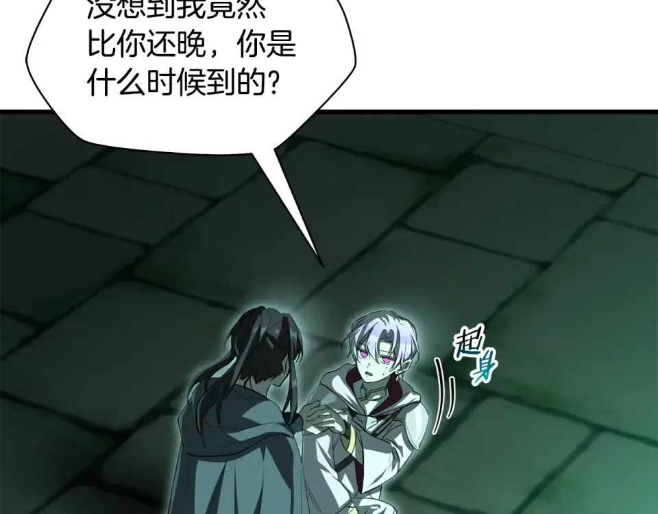 第375页