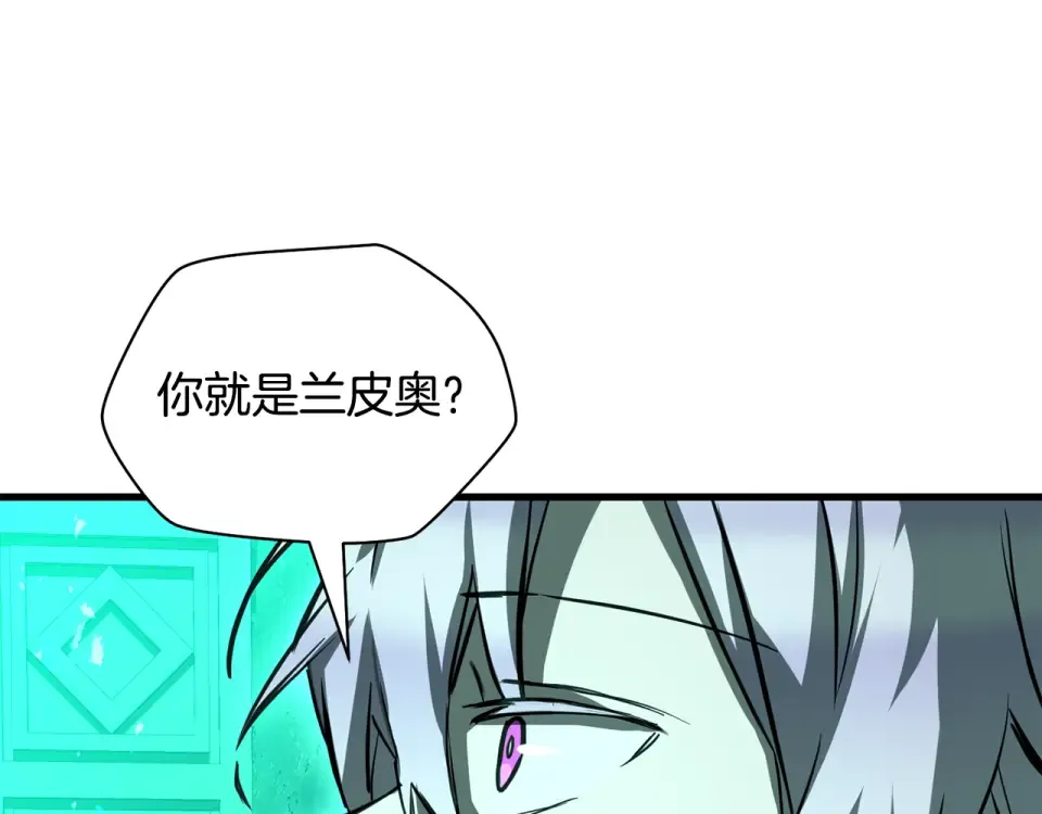 第513页
