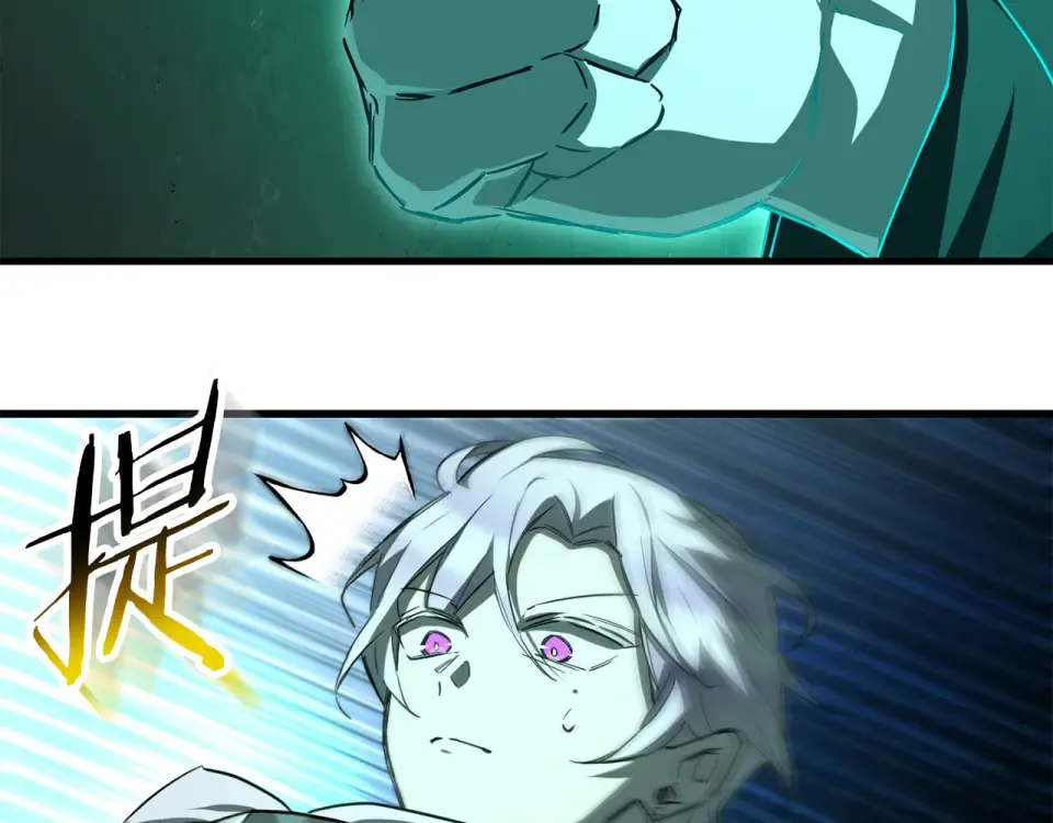 第546页