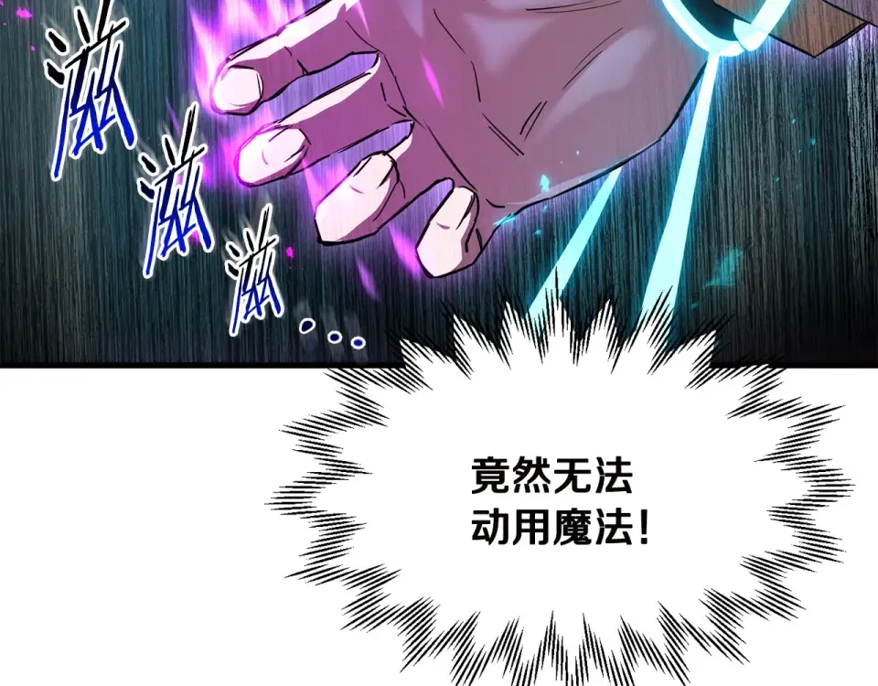 第258页