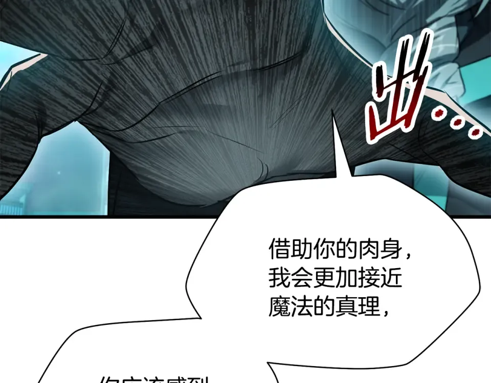第306页