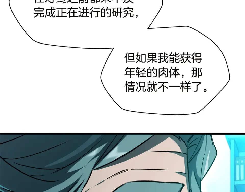 第279页