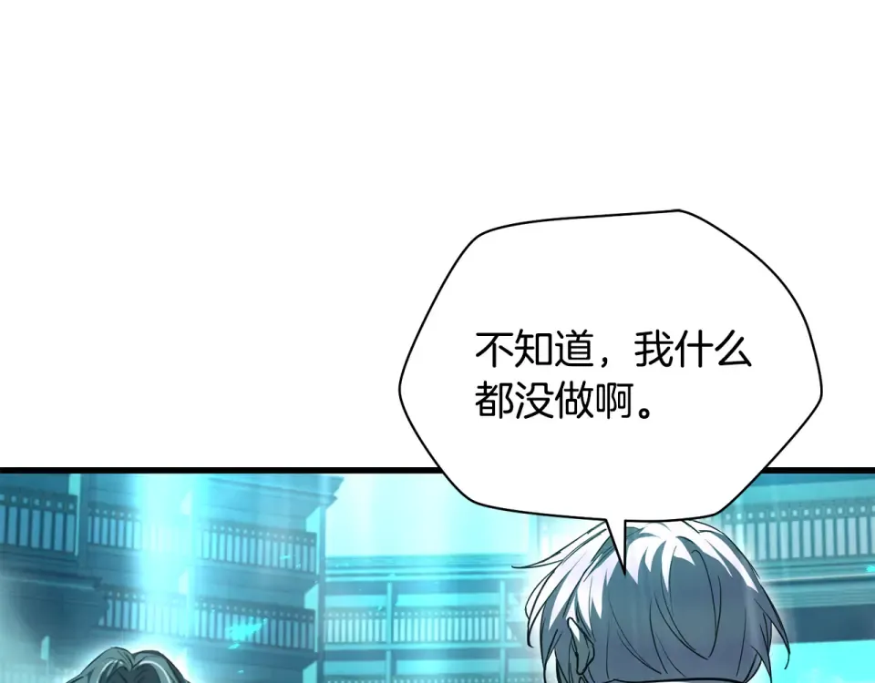 第363页