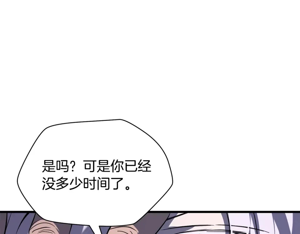 第447页