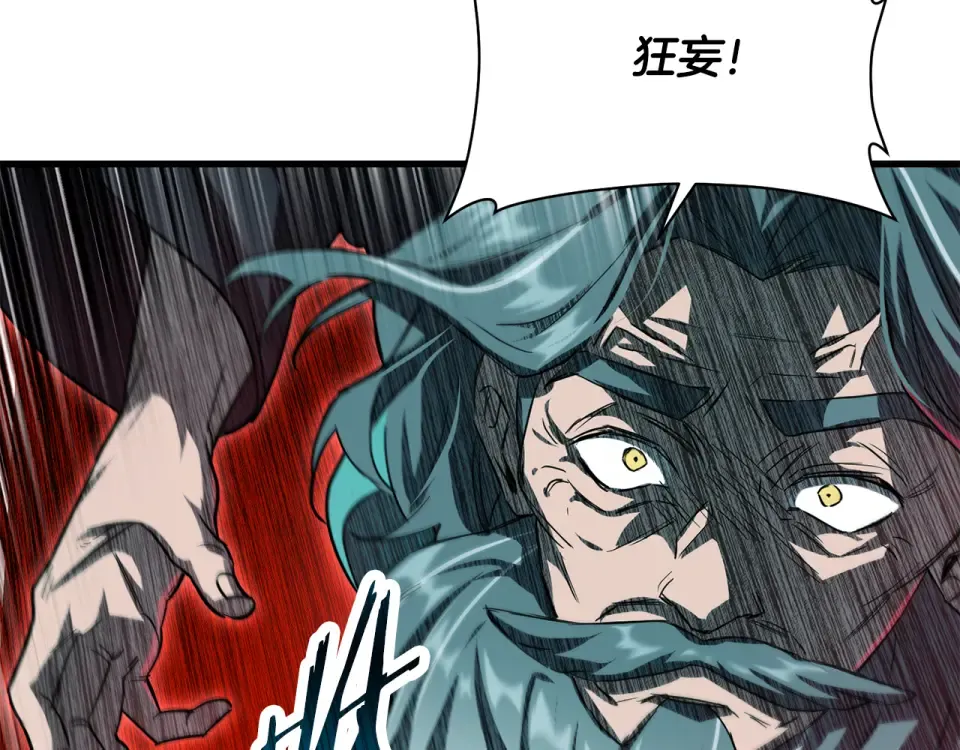 第372页