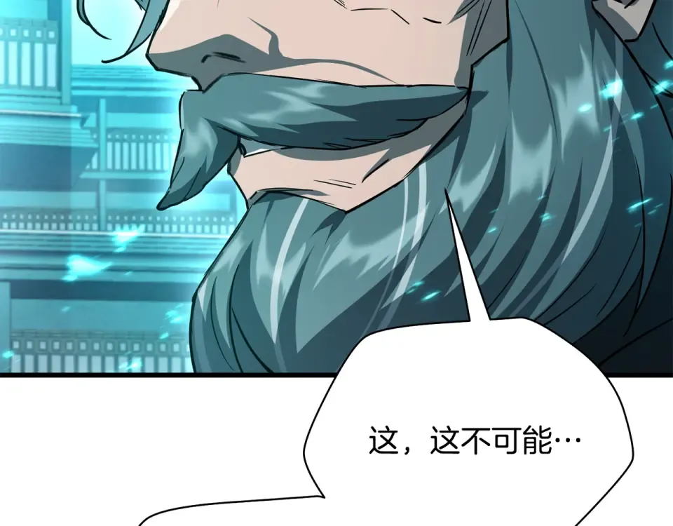 第387页