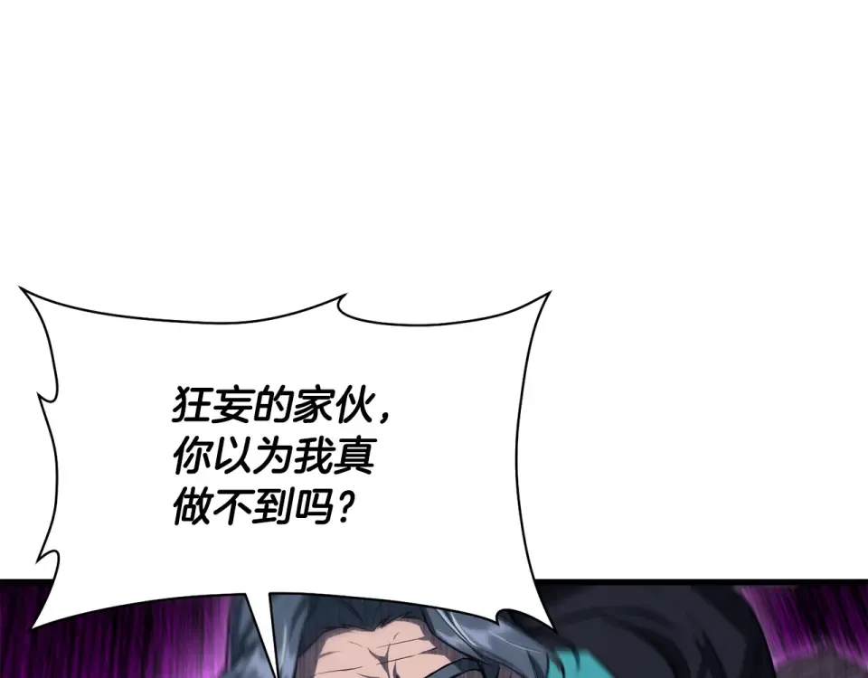第438页
