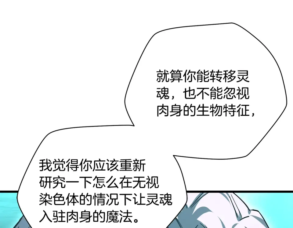 第420页