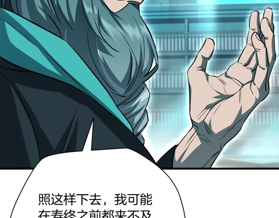 第276页