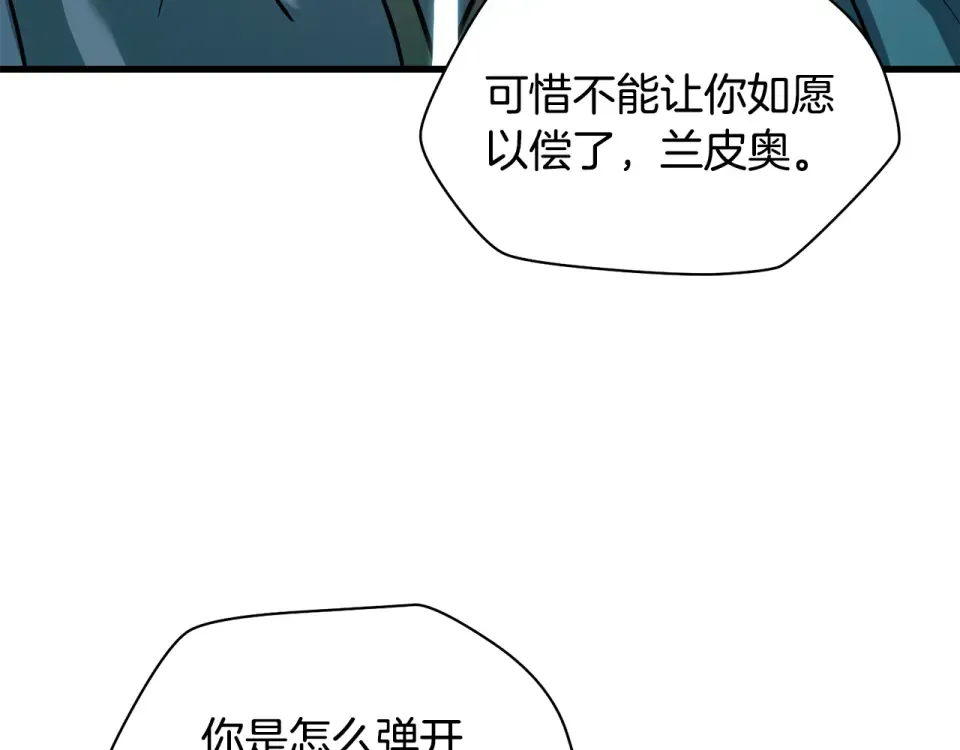 第351页
