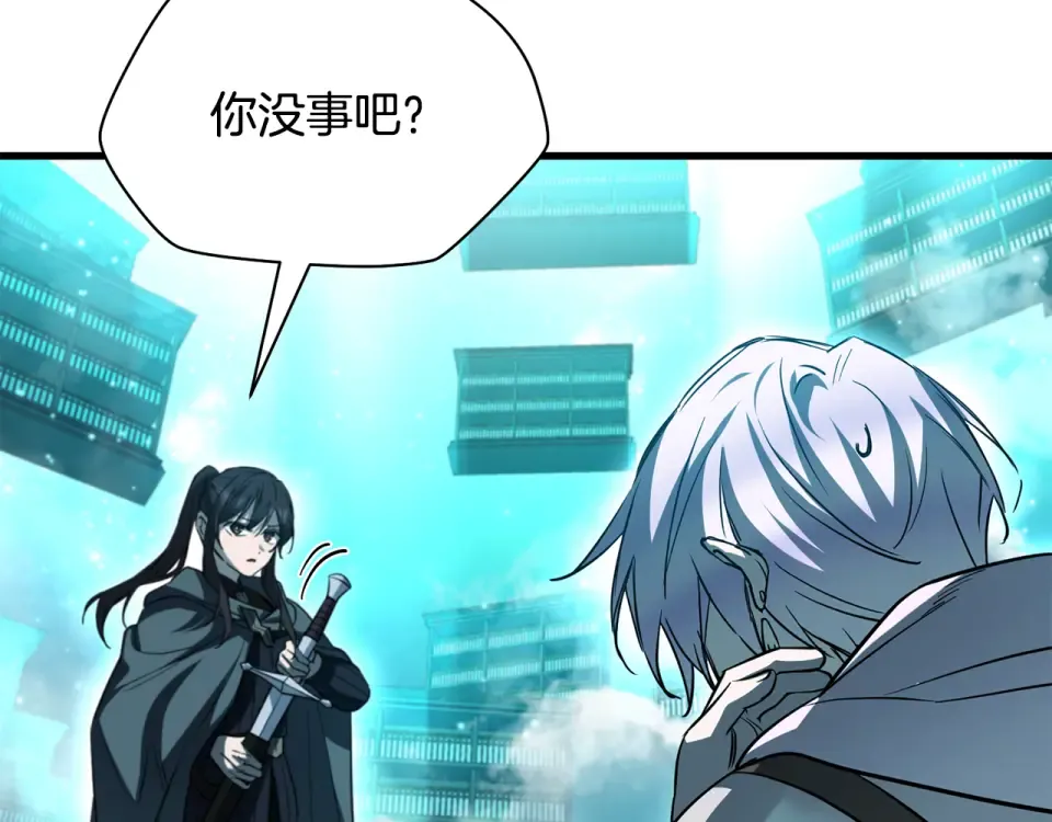 第633页