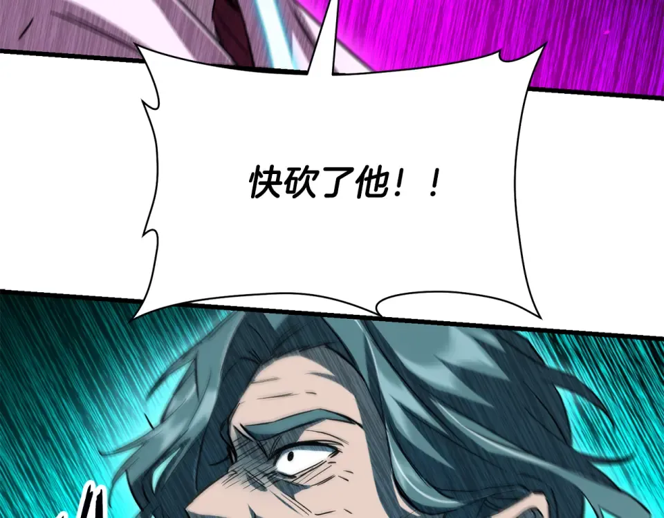 第579页