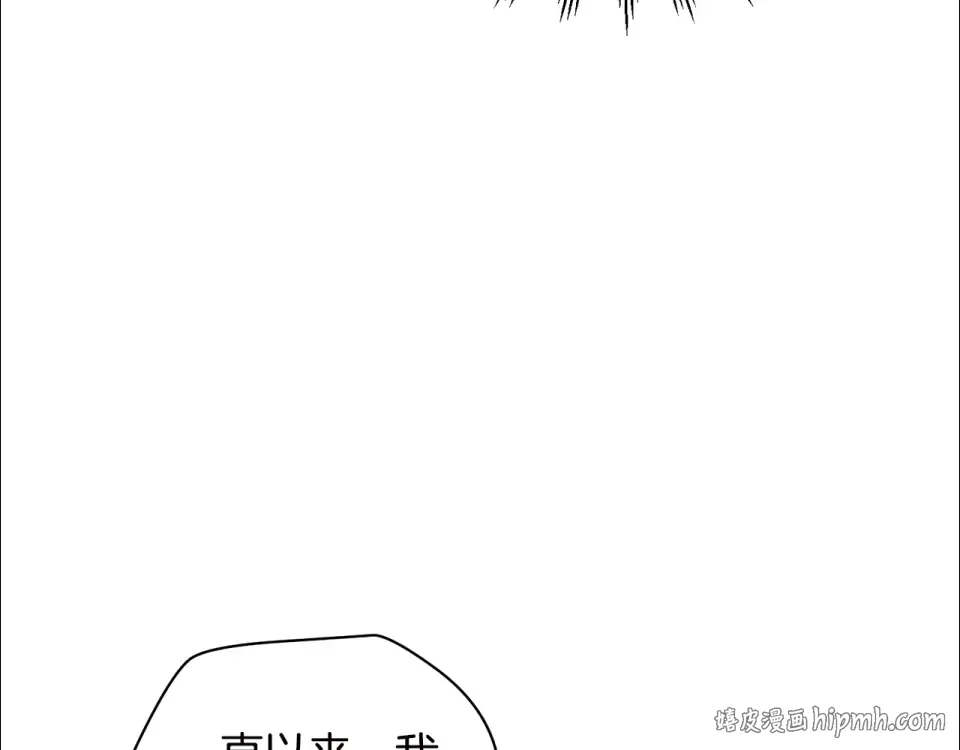 第261页
