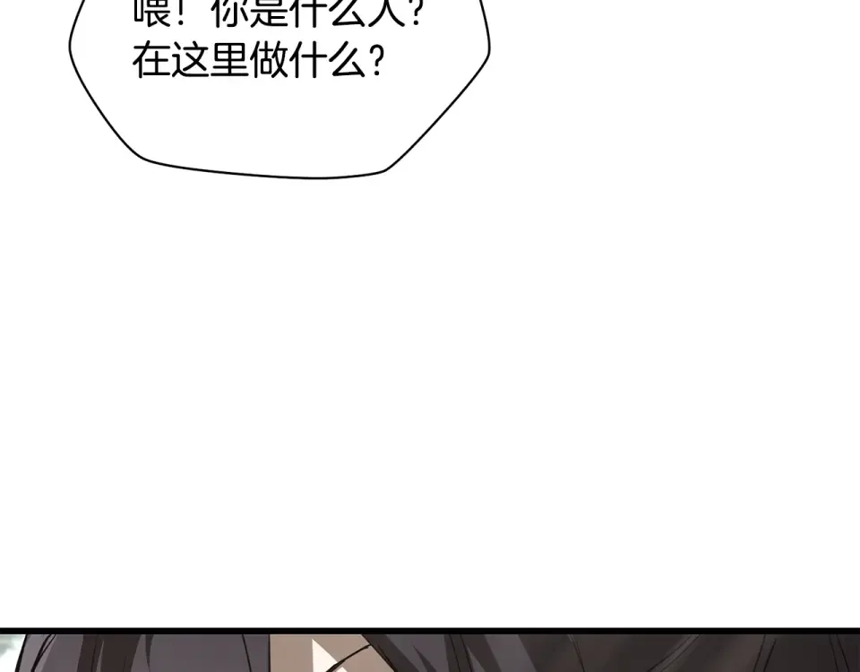 第330页