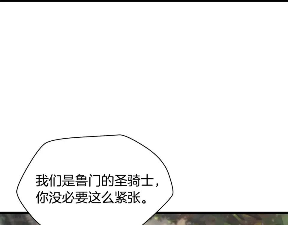 第336页