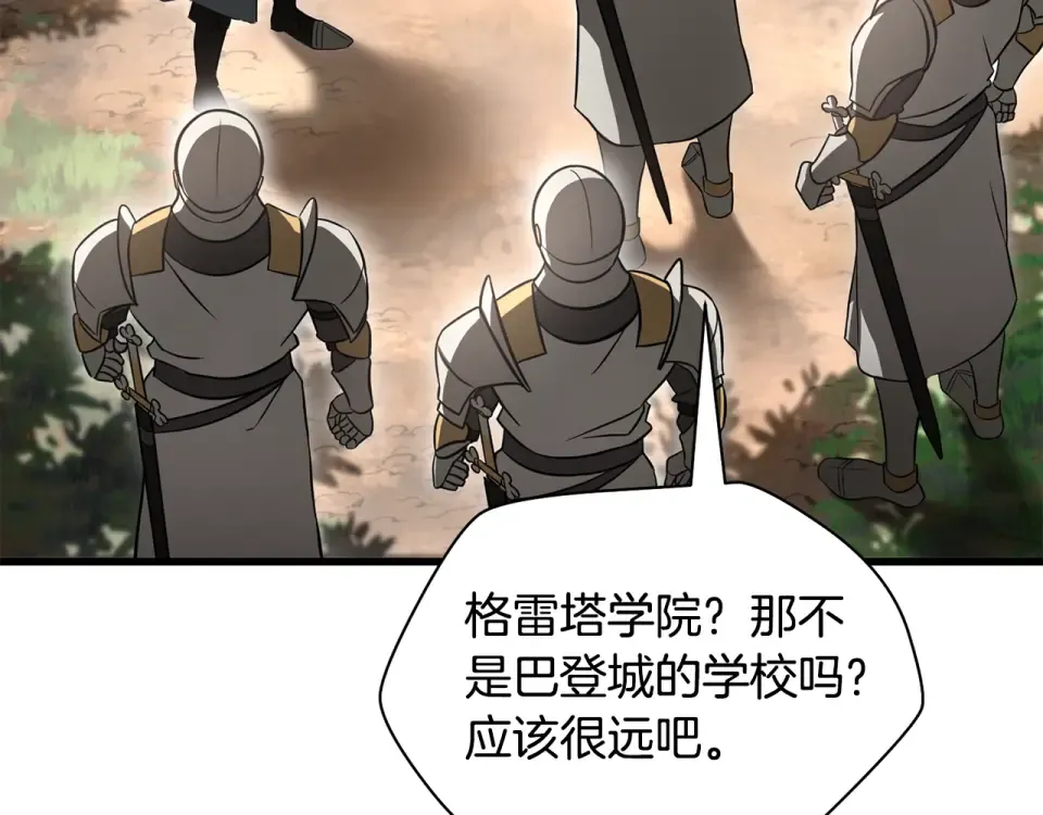 第369页