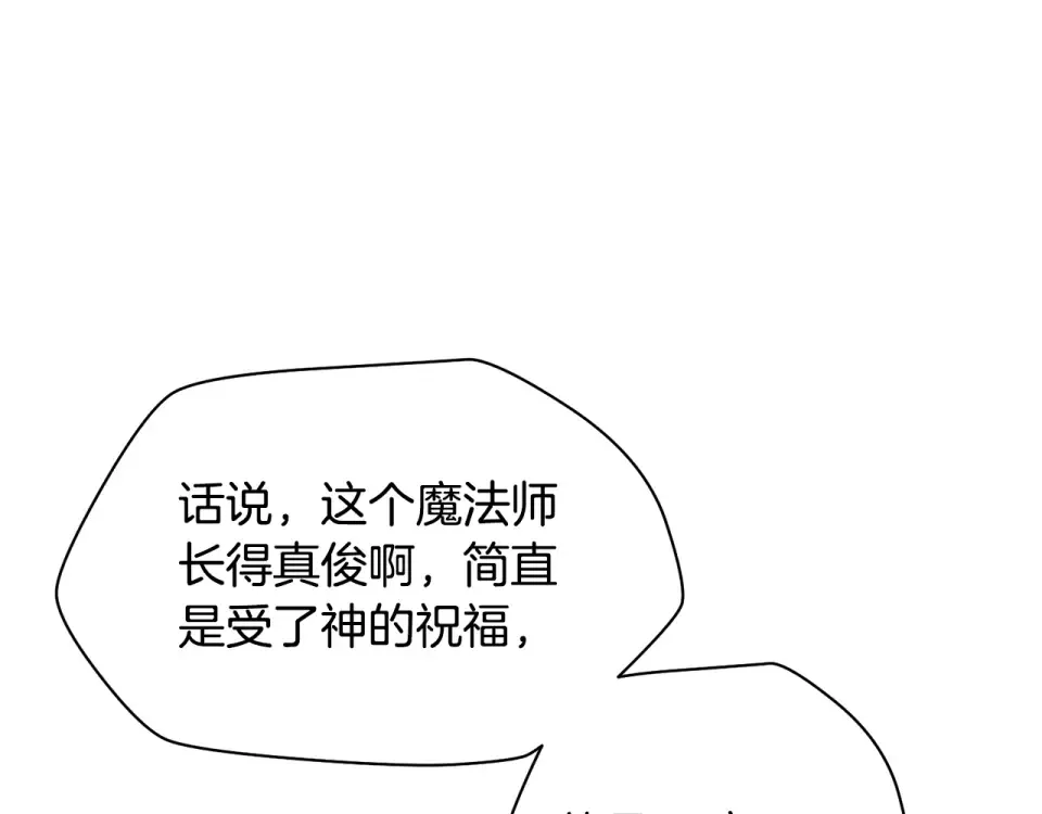 第387页