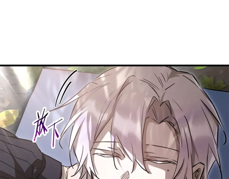 第207页